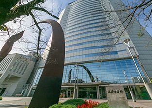 高崎市役所