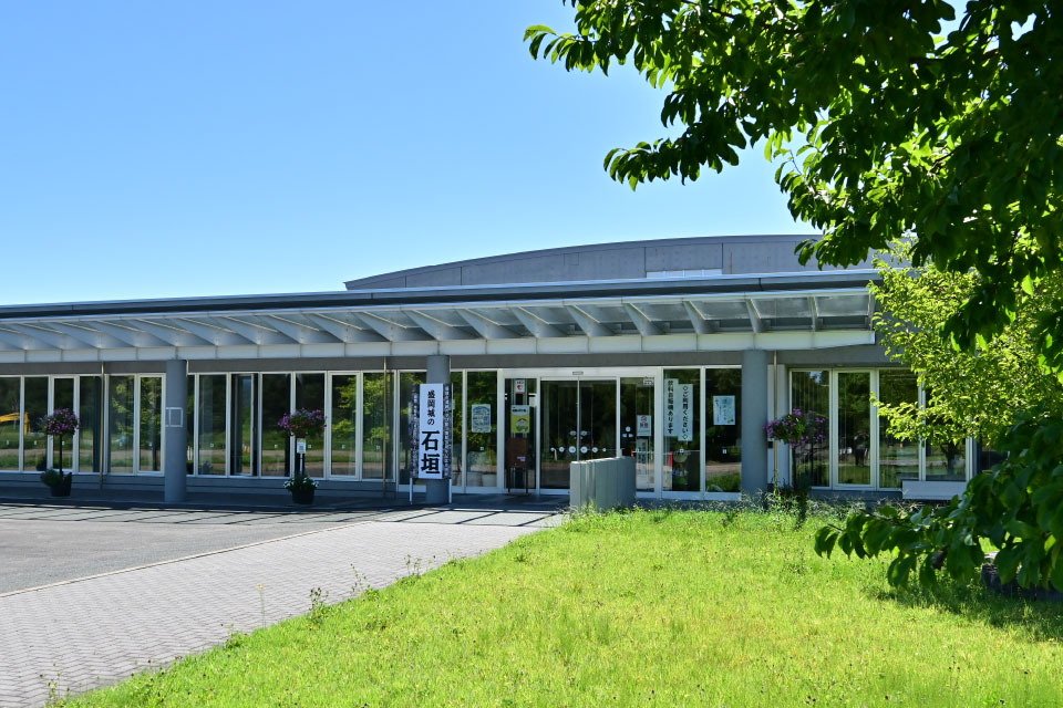 盛岡市遺跡の学び館