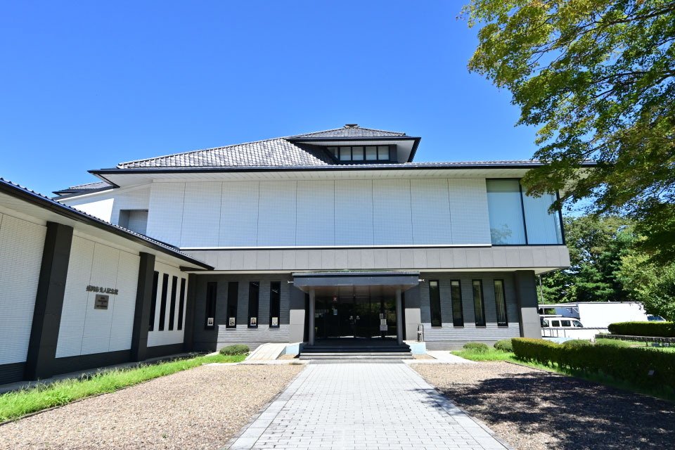 盛岡市先人記念館