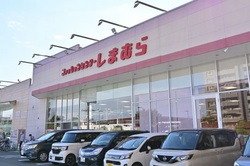 ファッションセンターしまむら盛南店