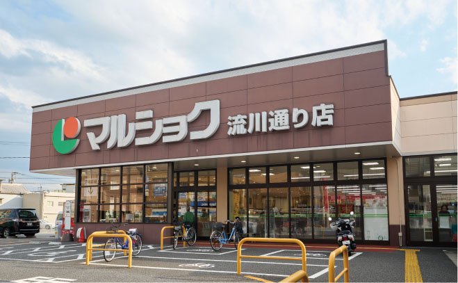 マルショク流川通り店