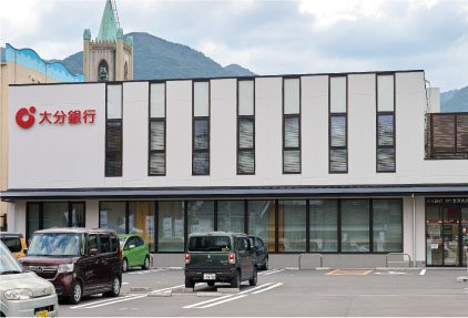 大分銀行別府北浜支店兼別府南支店