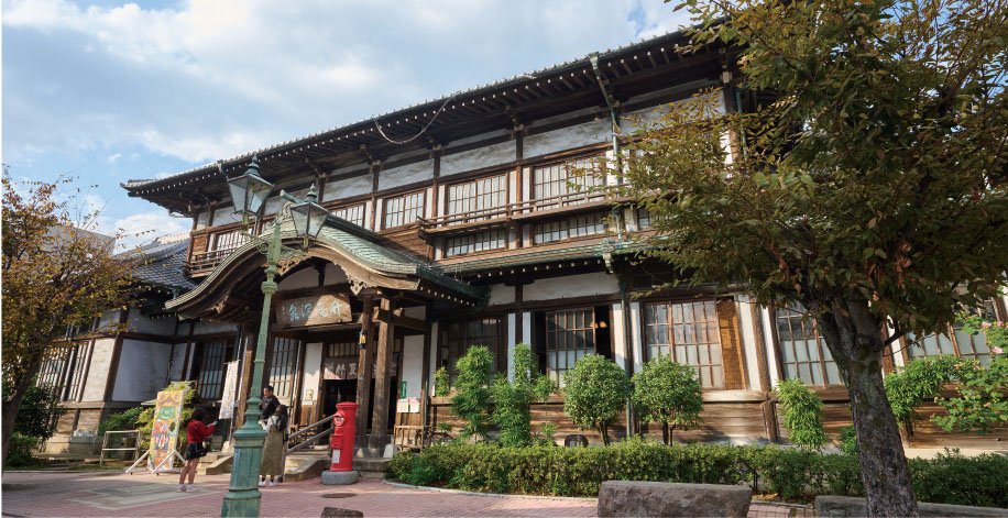 竹瓦温泉