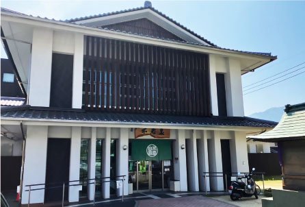 不老泉