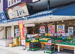 八百物屋まるしん