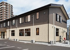医心館 仙台長町