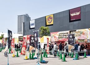 杜の広場公園