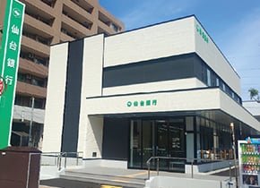 仙台銀行 長町支店
