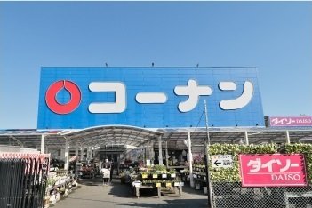 コーナン 福島大開店