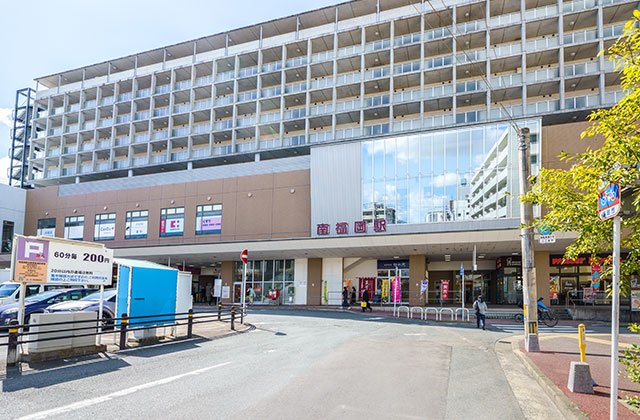 JR鹿児島本線「南福岡」駅