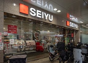 西友大井町店