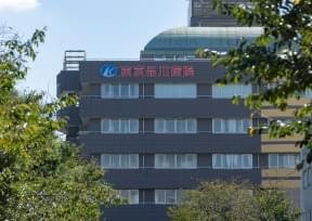 東京品川病院
