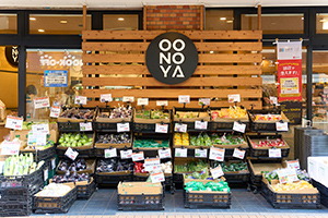 OONOYA(大野屋商店)元住吉店