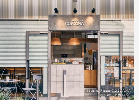 Nature/Pizza TOSCANA