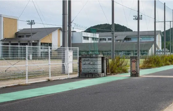 唐津市立第一中学校