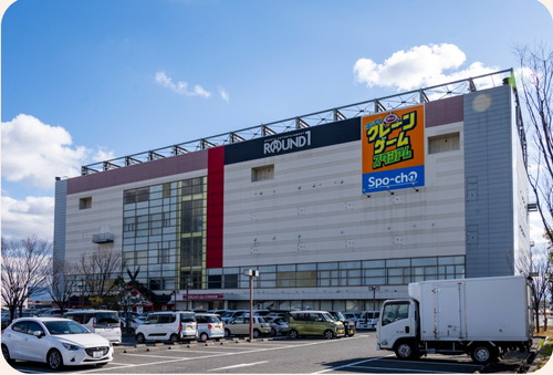 ラウンドワンスタジアム堺中央環状店