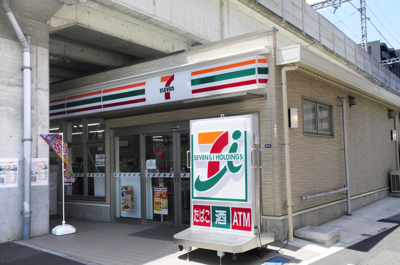 セブンイレブン 京急ST戸部店