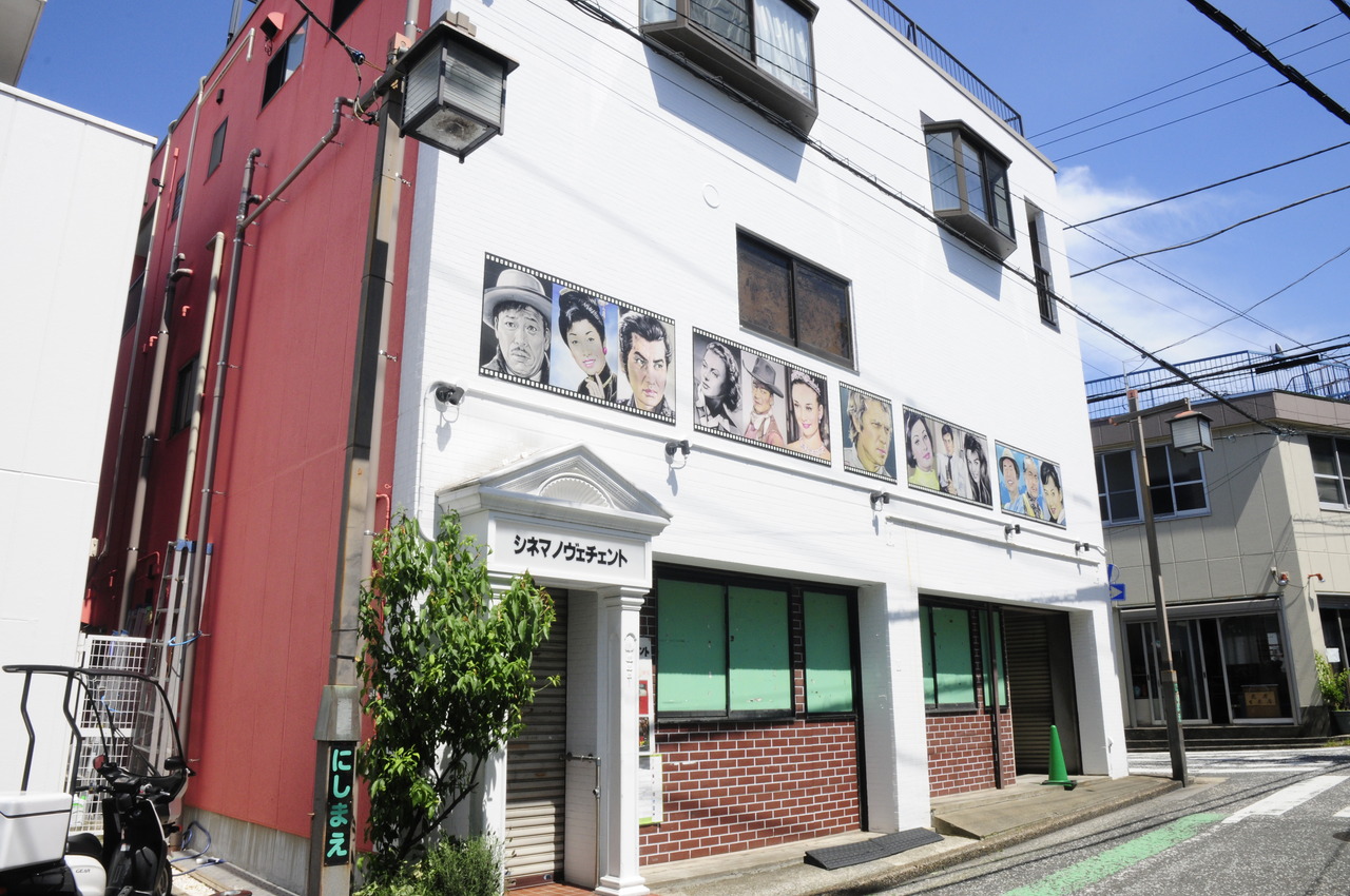シネマノヴェチェント