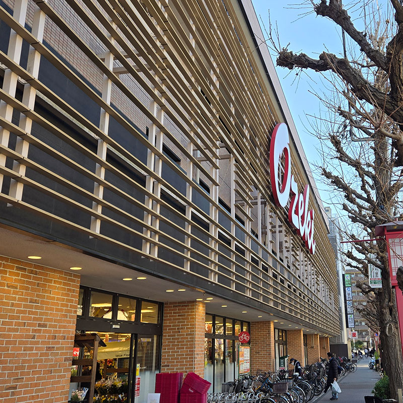オオゼキ上町店