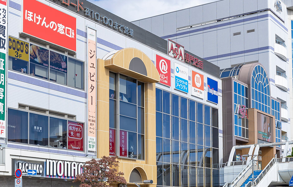 田無アスタ専門店街
