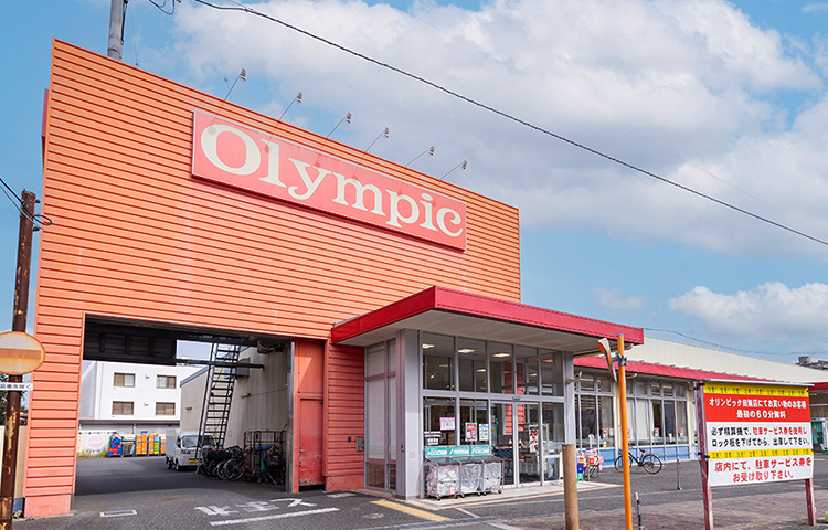 オリンピック 田無店
