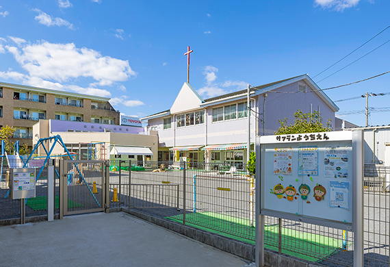 サフラン幼稚園