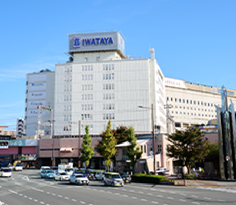 岩田屋久留米店
