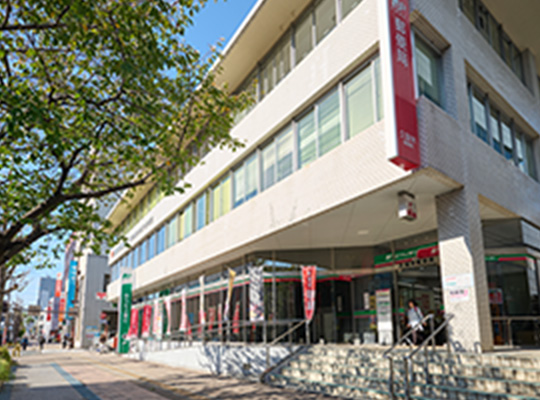 久留米郵便局