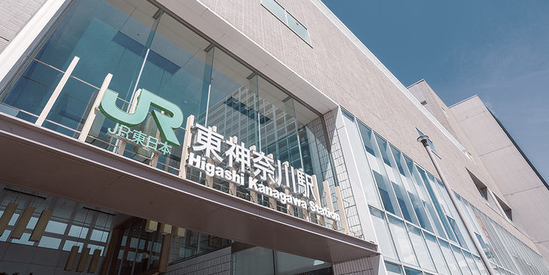 東神奈川駅