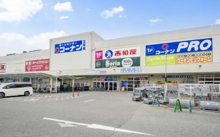 コーナンPRO 西宮今津店