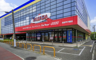 ヤマダデンキ テックランド 西宮甲子園店
