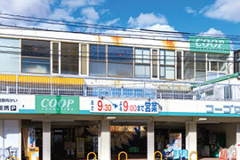 コープふくしま新町店