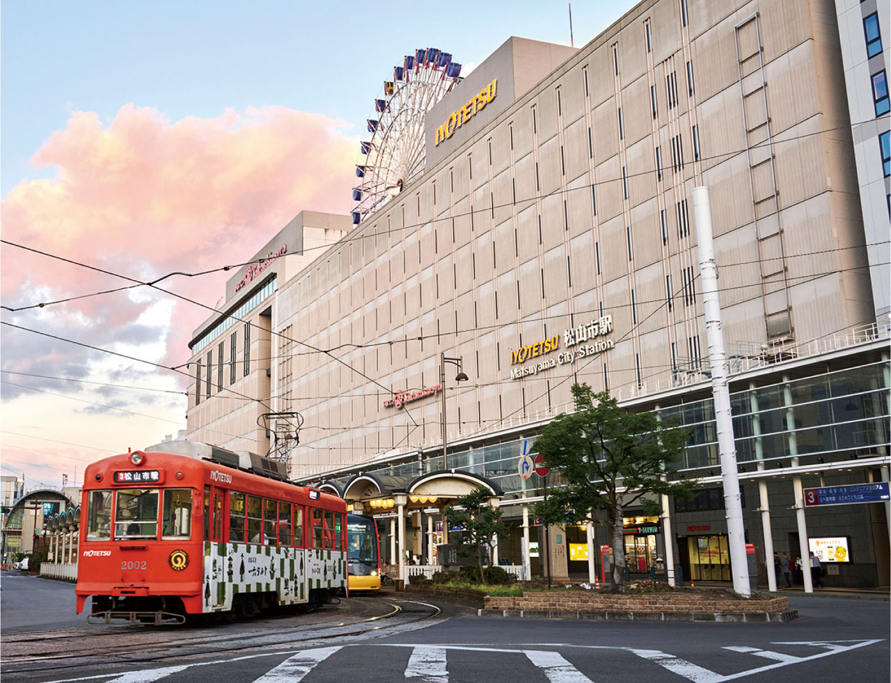 伊予鉄道「松山市」駅