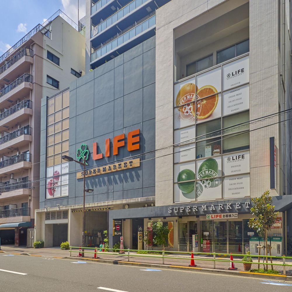 ライフ 新御徒町店
