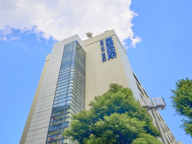 台東区役所