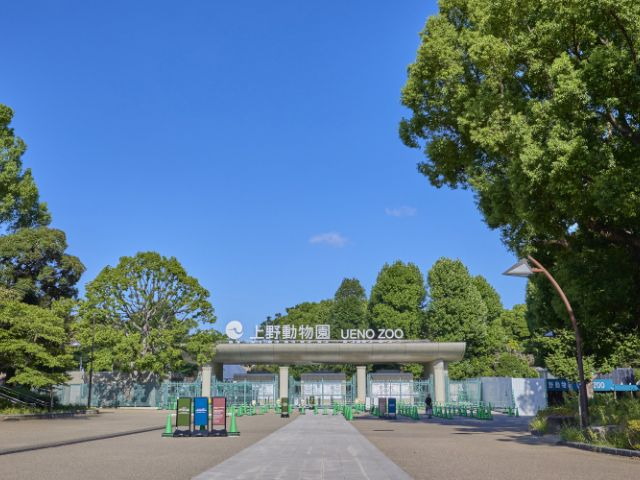 都立恩賜上野動物園