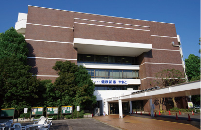 大和市役所