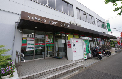 ゆうちょ銀行大和店