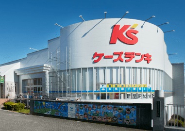 ケーズデンキ 稲城若葉台店