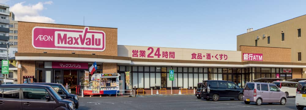 マックスバリュ内坪井店