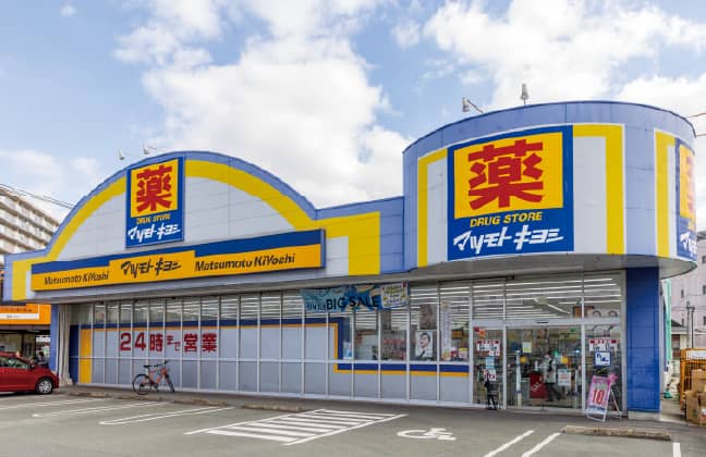 マツモトキヨシ 上熊本駅通店