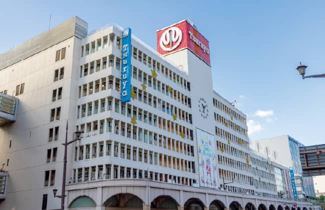 鶴屋百貨店