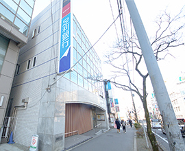 足利銀行所沢支店