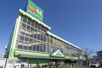 マルエツ朝霞店