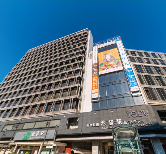 東武百貨店 池袋