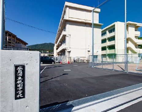 市立祇園中学校