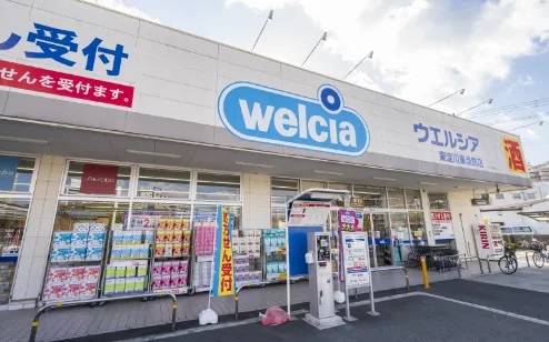 ウエルシア 東淀川東淡路店