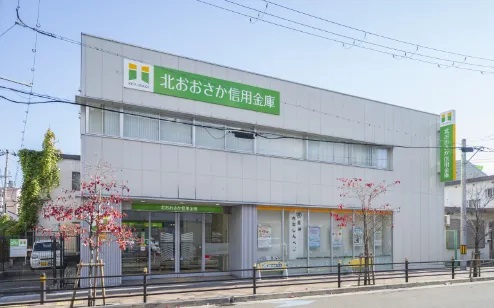 北おおさか信用金庫 淡路支店