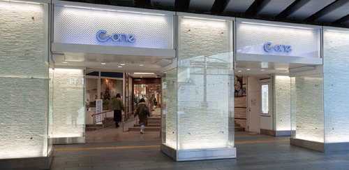 C・one（シーワン）
