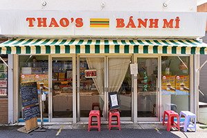 ベトナムサンドウィッチ Thao's